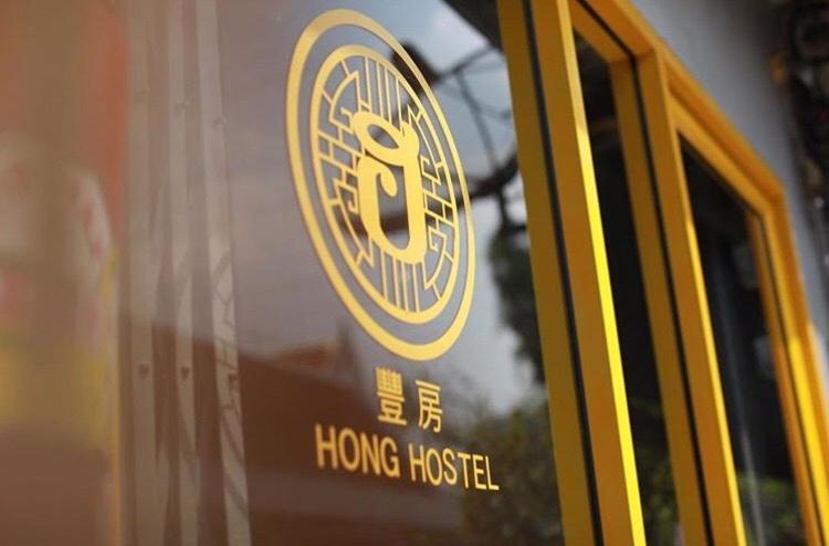 Hong Hostel Банкок Екстериор снимка
