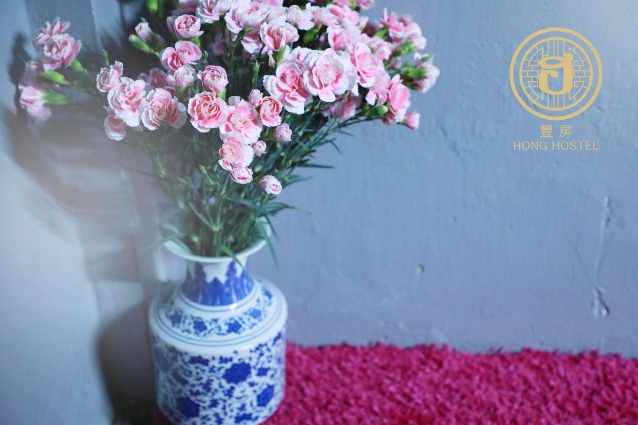 Hong Hostel Банкок Екстериор снимка