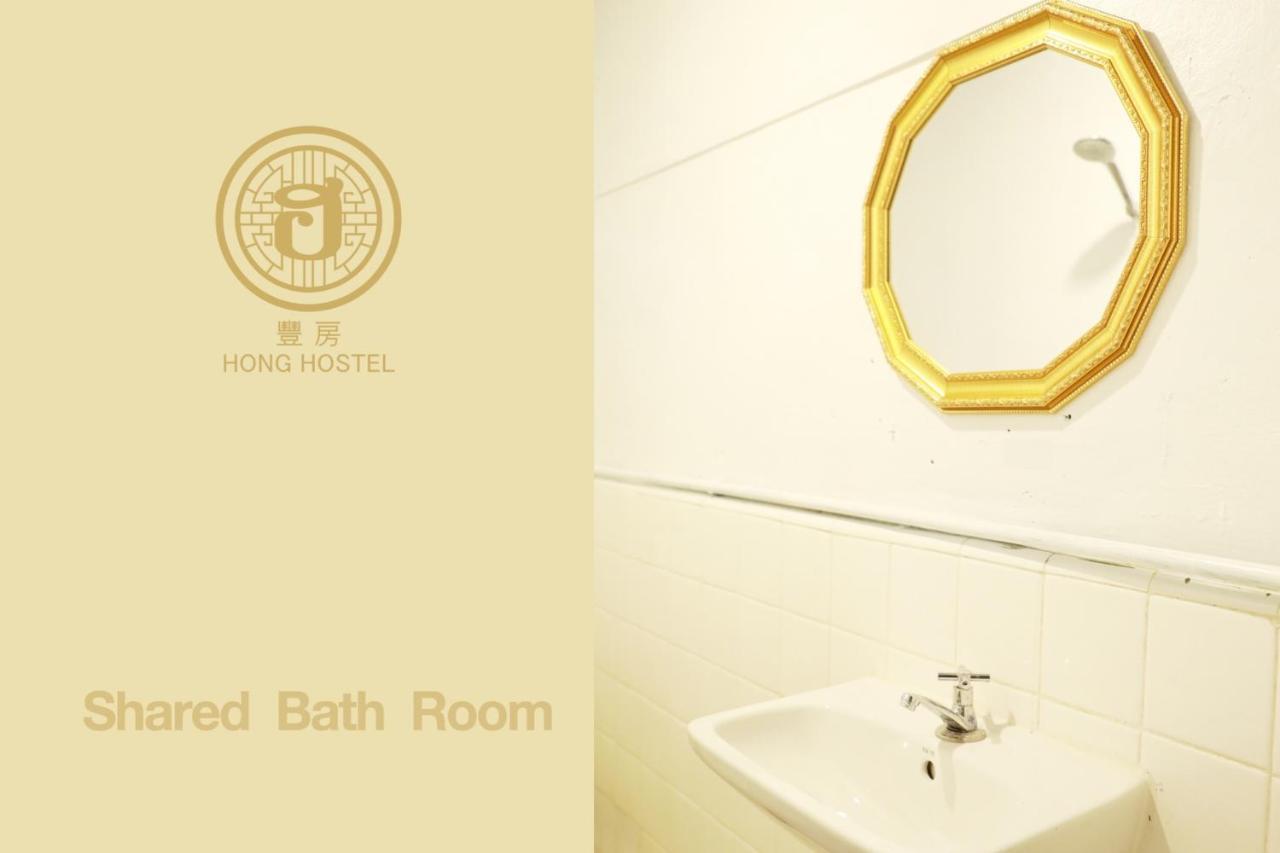 Hong Hostel Банкок Екстериор снимка